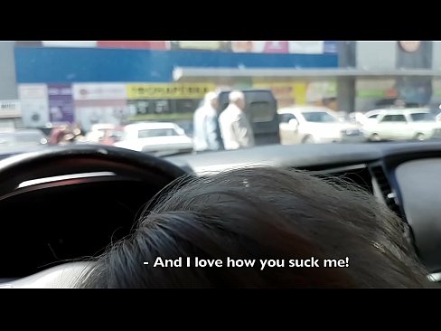 ❤️ Süpermarketin dışındaki otoparkta emdi ❤ Seks videosu pornoda tr.porno24-7.ru
